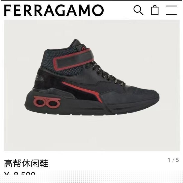 F**di sneakers